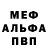 Конопля индика Dark Miler