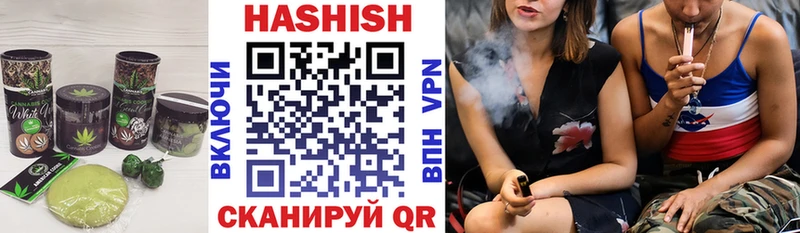Еда ТГК марихуана  blacksprut ССЫЛКА  Анапа  где купить наркотик 
