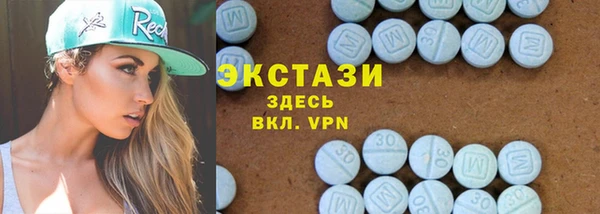 стаф Алексеевка
