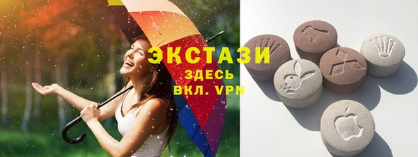 дистиллят марихуана Абдулино