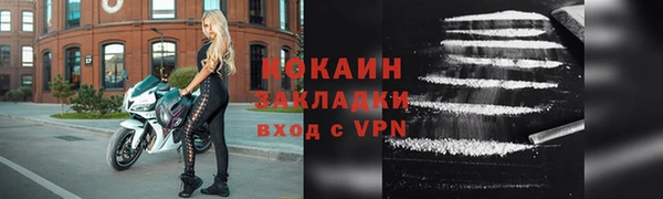 mix Алзамай