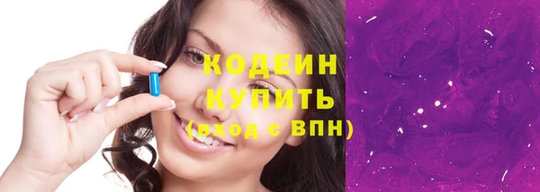 амф Приозерск