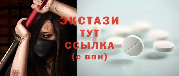 mix Алзамай