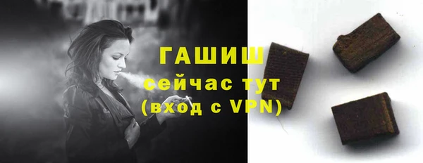 дистиллят марихуана Абдулино