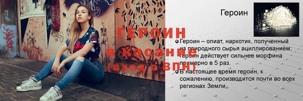амф Приозерск