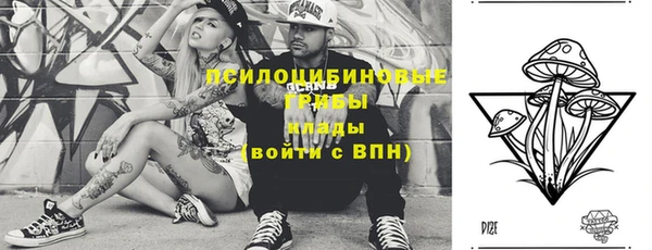 mix Алзамай