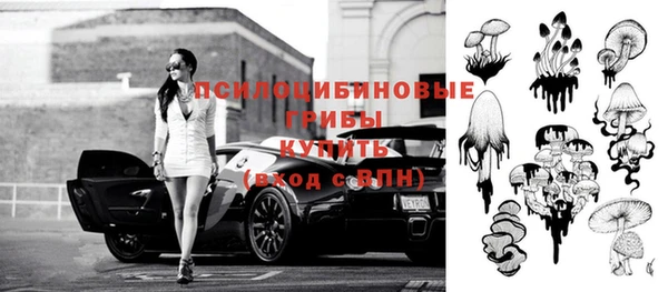дистиллят марихуана Абдулино