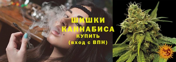 дистиллят марихуана Абдулино
