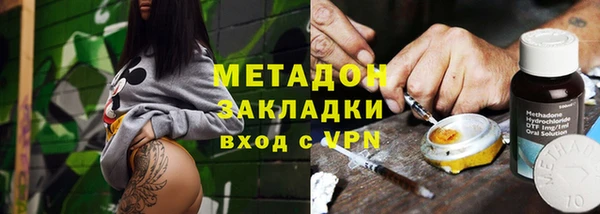 стаф Алексеевка