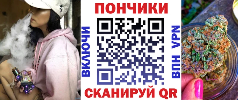 Конопля MAZAR  как найти   мориарти состав  Анапа 
